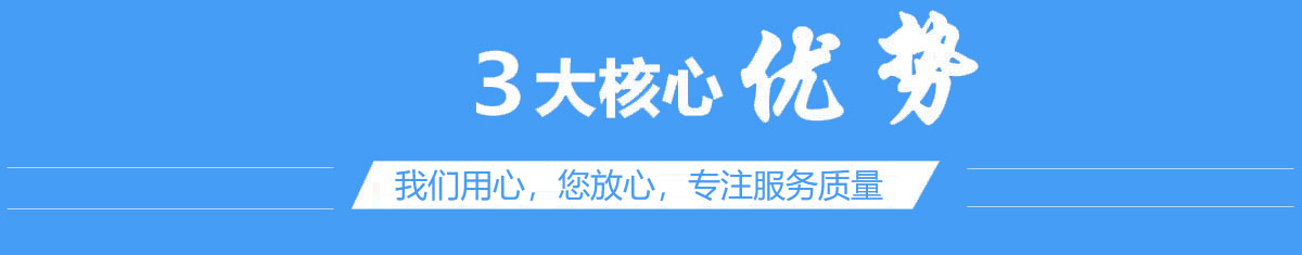 重慶抗燃油真空濾油機